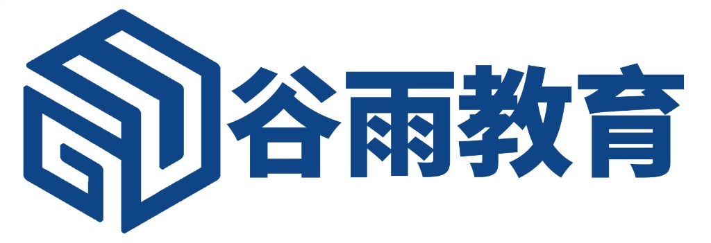 谷雨教育